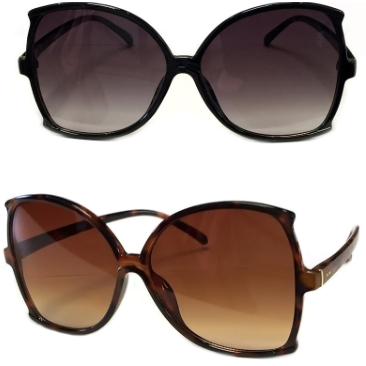 Oversized "Mindy" Sunglasses