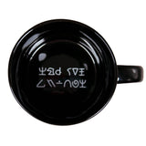 The Twilight Zone Mug