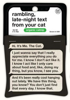 Rambling Text Cat Nip Toy
